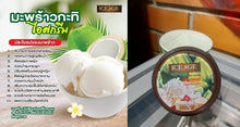 Ice Cream Coconut