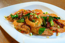 Roasted Prawns with Chili and Salt